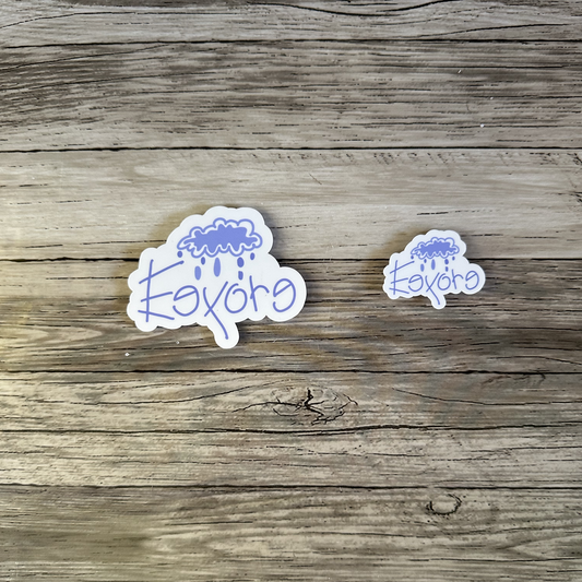 Eeyore autograph sticker